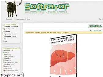 softfavor.ucoz.com