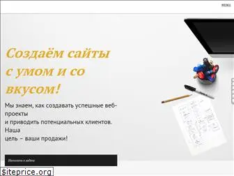 softformula.ru
