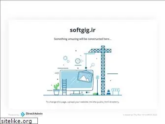 softgig.ir