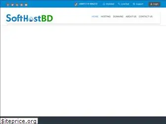 www.softhostbd.com