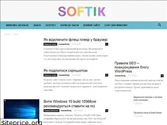 softik.net.ua
