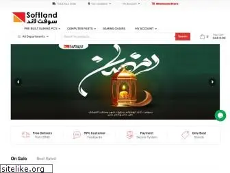 softland.com.sa