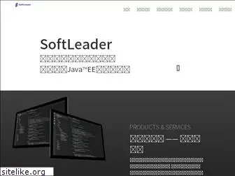 softleader.com.tw