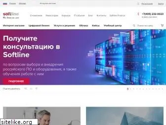 softline.ru