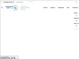 softnavi.ru