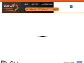 softnetcomputers.lk