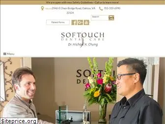 softouchdentalcare.com