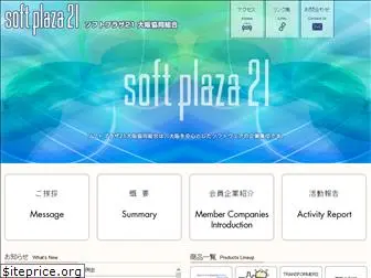 softplaza21.info