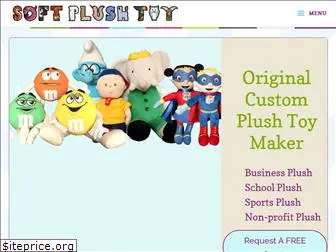 softplushtoy.com