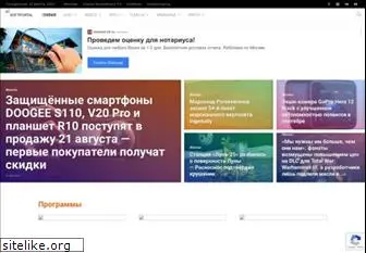 softportal.ru