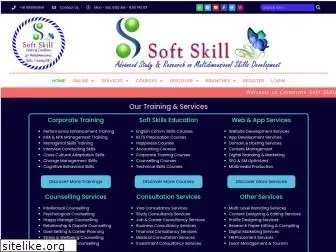 softskill.co.in