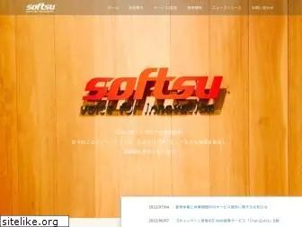 softsu.co.jp