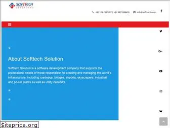 softtech.co.in