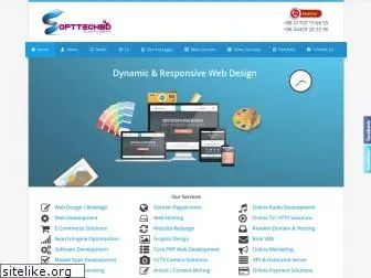 softtechbd.com