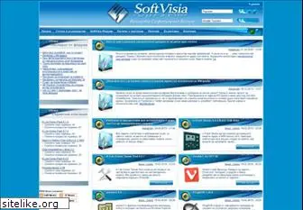 softvisia.com