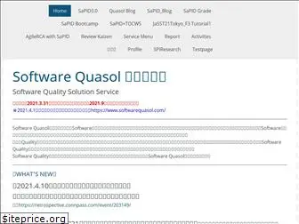 software-quasol.com