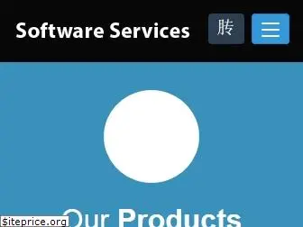software-services.org