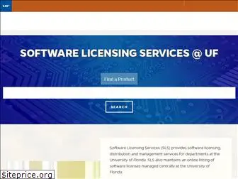 software.ufl.edu