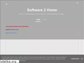 software2home.blogspot.com