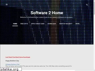 software2home.blogspot.in