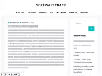 softwarecrack.org