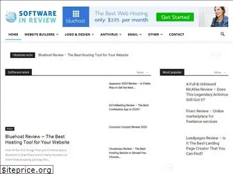 softwareinreview.net