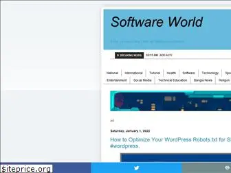 softwareworlds9.blogspot.com