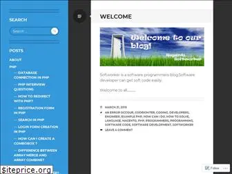 softworker.wordpress.com