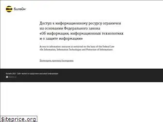 softzakon.org.ua