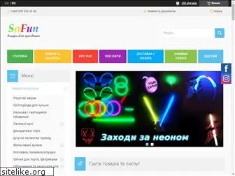 sofun.com.ua