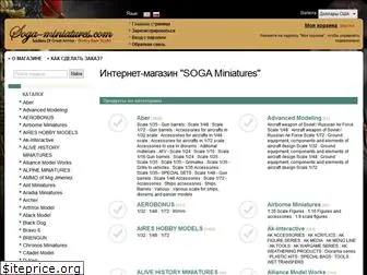 soga-miniatures.ru.com