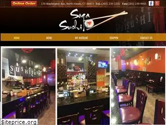 sogasushi.com