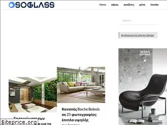 soglass.info