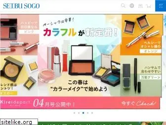 sogo-gogo.com