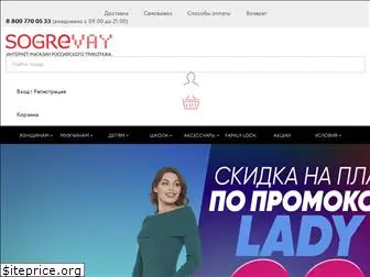 sogrevay.ru