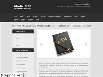 sohailnco.com