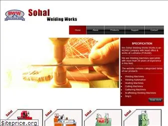 sohal-welding.com