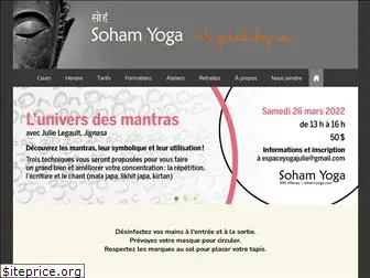 soham-yoga.com