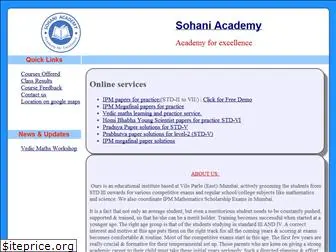 sohaniacademy.com