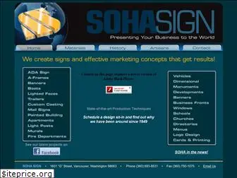 sohasign.com