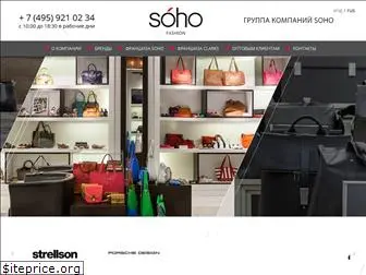 soho-fashion.ru