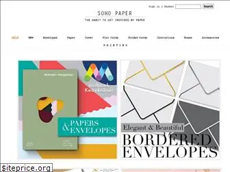 soho-paper.com