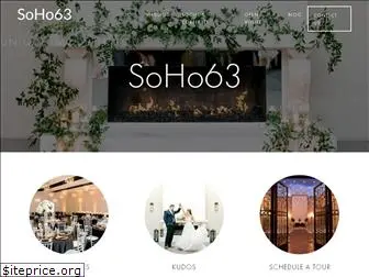 soho63.com