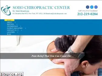 sohochiropractic.com