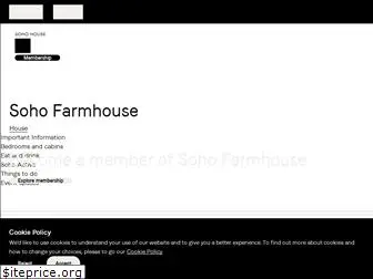 sohofarmhouse.com