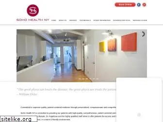 sohohealthny.com