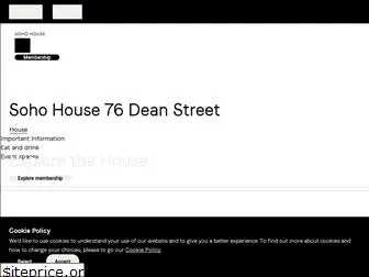 sohohousedeanstreet.com