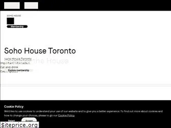 sohohousetoronto.com