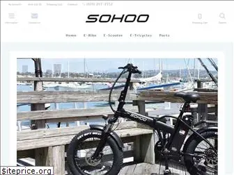 sohooebike.com