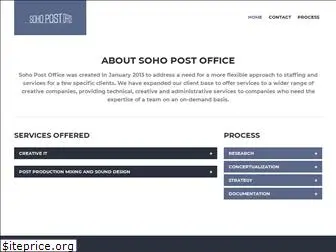 sohopo.com